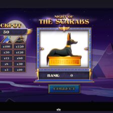 Alf casino