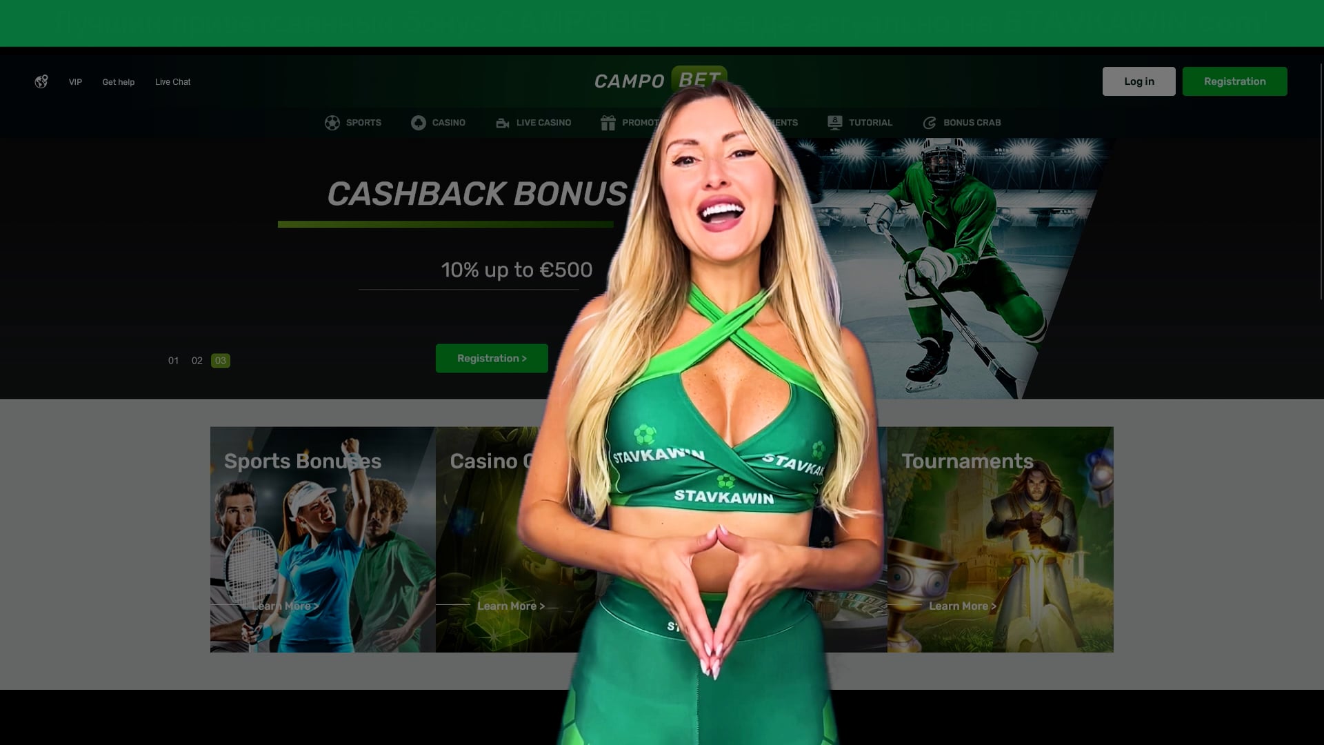 A Beginner's Guide to Campo Bet Online: Everything You Need to Know to Get Started