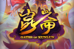Gates of Kunlun